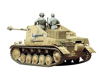 バンダイ　ドイツ　自走砲　装甲車　プラモデル　2個セット WW.II ドイツ軍 Sd.Kfz.234/4 パックワーゲン 8輪対戦車自走砲